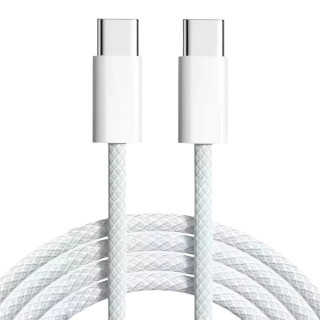 Cable de carga USB tipo C (1 metro)