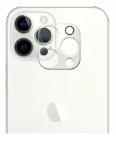 Protector Cámara Trasera para iPhone 11 Pro/ 11 Pro Max  Cristal templado