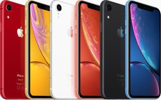 iPhone XR 256GB EXPO