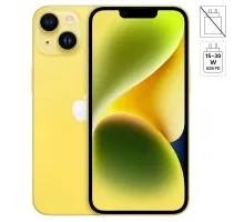 iPhone 14 256GB Nuevo Precintado Amarillo