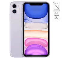 iPhone 11 256GB Exposici&oacute;n &middot; Bater&iacute;a 100% Malva