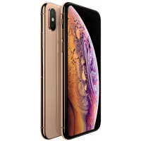 iPhone XS Max 512GB Liquidación Oro